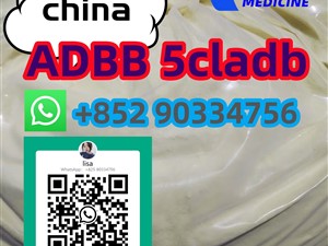 5CLADB ADBB 5FADB adbb WhatsApp+852 90334756