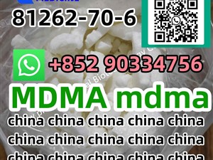 HOT SALE MDMA 81262-70-6 WhatsApp+852 90334756