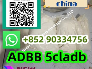 Buy 5cladba ADBB adbb 5cladb Strong +852 90334756