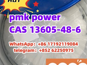 pmk/PMK power CAS 13605-48-6 in stock methyl Glycidate