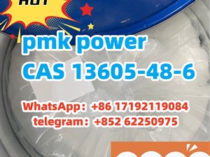 pmk/PMK power CAS 13605-48-6 methyl Glycidate in stock