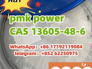 hot sale pmk/PMK power CAS 13605-48-6 methyl Glycidate