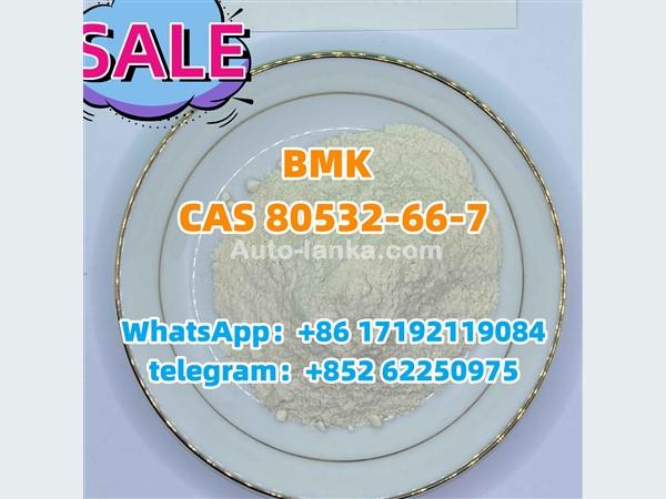 bmk/BMK power CAS 80532-66-7 china