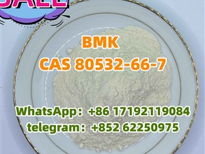 bmk/BMK power CAS 80532-66-7 best price