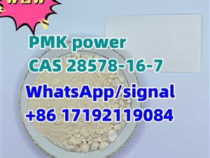 pmk/PMK power hot selling CAS 28578-16-7