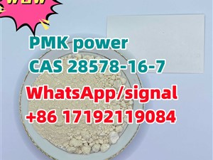 best price pmk/PMK power CAS 28578-16-7