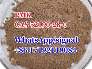 hot selling pmk/PMK power CAS 52190-28-0