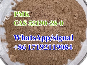 pmk/PMK power hot selling CAS 52190-28-0