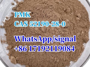 china pmk/PMK power CAS 52190-28-0