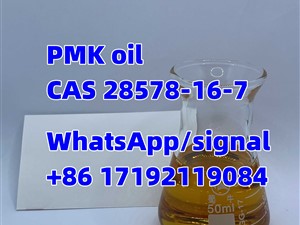 pmk/PMK Oil CAS 28578-16-7