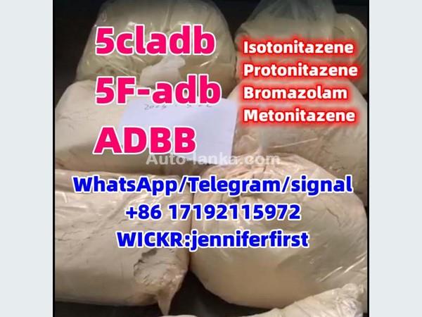 Metonitazene  14680-51-4  5CLADB