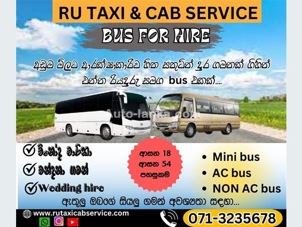 Ru Bus For Hire Beruwala Rental Service 0713235678