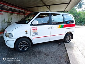 nissan-serena-1994-vans-for-sale-in-trincomalee