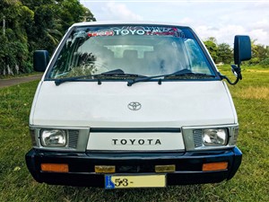 toyota-town-ace-cr-26-1986-vans-for-sale-in-kalutara
