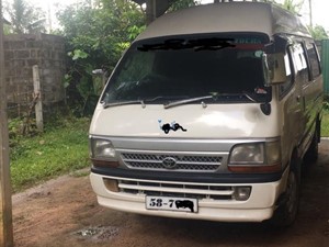 Sri Lanka Nissan Caravan Riyasewana Vid Oth Que Riyasewana Dolphin