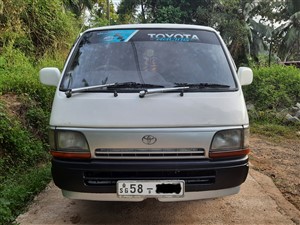 toyota-lh113-dolphin-1993-vans-for-sale-in-kegalle