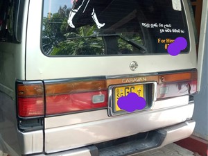 nissan-vx-1995-vans-for-sale-in-kegalle