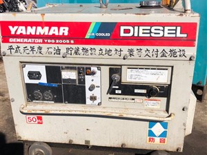 other-yanmar-generator-2015-spare-parts-for-sale-in-colombo