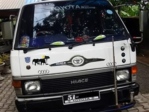toyota-hiace-shell-lh-61-1986-vans-for-sale-in-gampaha