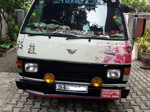 toyota-hiace-shell-lh-61-1989-vans-for-sale-in-gampaha