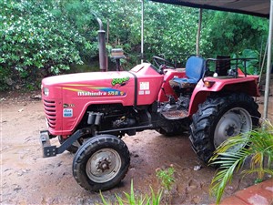 mahindra-575di-2013-others-for-sale-in-badulla