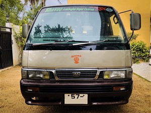 nissan-caravan-1991-vans-for-sale-in-kalutara