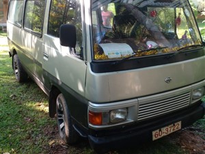 nissan-nissan-caravan-vrg-1982-vans-for-sale-in-galle
