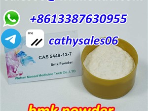 abarth-cas-5449-12-7-new-bmk-powder-/-new-bmk-oil--20320-59-6,bmk-supplier-/-new-b-2015-pickups-for-sale-in-badulla