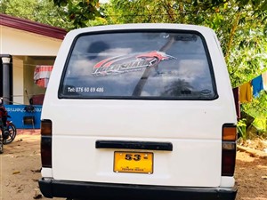 toyota-shell-lh51v-1988-vans-for-sale-in-kurunegala