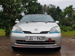 toyota-prius-10-2015-cars-for-sale-in-gampaha