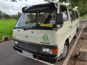 nissan-caravan-dx-1988-vans-for-sale-in-colombo