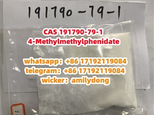 mitsubishi-cas-71368-80-4-high-purity-bro-zolam-2015-trucks-for-sale-in-colombo