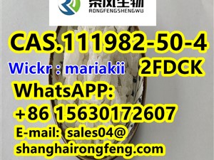 acura-2020-2015-cars-for-sale-in-matara