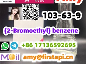 honda-(2-bromoethyl)benzene,103-63-9,propionyl-chloride,79-03-8,high-purity,free-sample,7-2015-motorbikes-for-sale-in-kalutara