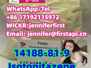 chery-cas.14188-81-9,-isotonitazene,-opioids,-popular-product-2015-vans-for-sale-in-kegalle