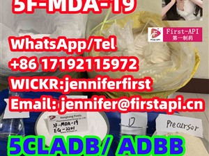 honda-5f-mda-19,--adb-butinaca,5cladb,-adbb-2015-vans-for-sale-in-kegalle