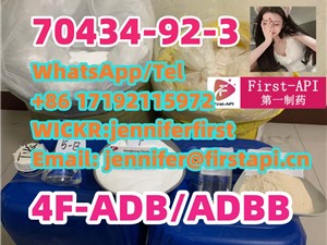 porsche-adbb,-5cladb,-4f-adb,-70434-92-3,-cannabicyclohexanol,-adbb,5f-adb-2015-motorbikes-for-sale-in-kegalle