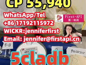 audi-cas.83002-04-4,-cp-55,940,-5cladb,-adbb,-adb-bica,-adb-fubiata-2015-motorbikes-for-sale-in-kegalle
