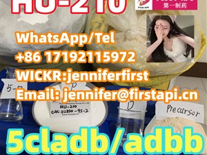 mitsubishi-hu-210,-5cladb-raw-materials,-adbb,-112830-95-2-2015-vans-for-sale-in-kegalle