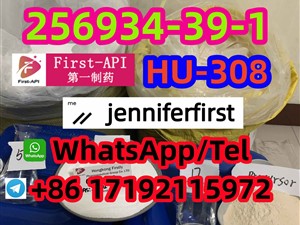 honda-256934-39-1,-hu-308,-jwh-018,adbb,-5cladb,adb-binaca-2015-motorbikes-for-sale-in-kegalle