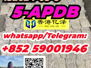 suzuki-5-apdb-152624-03-8--5-(2-aminopropyl)-2,3-dihydrobenzofuran-(-5-apdb-,-3-desoxy-mda-,-ema-4-)-2015-buses-for-sale-in-gampaha