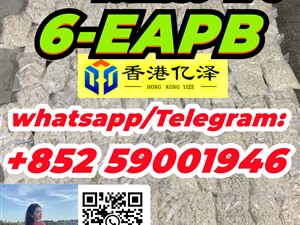 suzuki--6-eapb-1632539-47-9(1-(benzofuran-6-yl)-n-ethylpropan-2-amine)-2015-buses-for-sale-in-gampaha