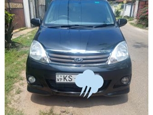 perodua-viva-elite-2011-cars-for-sale-in-gampaha