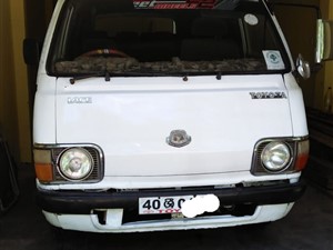 toyota-lh-20-1980-vans-for-sale-in-badulla
