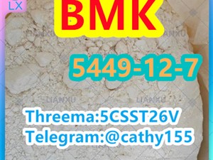other-bmk-5449-12-7-2015-others-for-sale-in-colombo