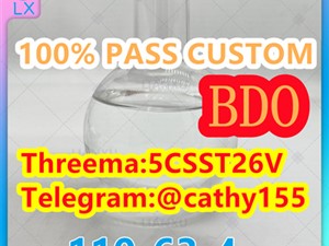 other-1,4-butanediol-99%-high-purity-cas-110-63-4-2013-others-for-sale-in-colombo
