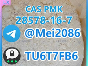 other-pmk-cas-28578-16-7-with-guaranteed-quality-2013-others-for-sale-in-jaffna