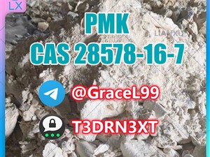 other-28578-16-7-2023-cars-for-sale-in-colombo