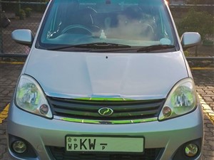 perodua-viva-elite-2013-cars-for-sale-in-colombo