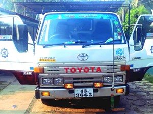 toyota-dyna-lorry-1978-trucks-for-sale-in-puttalam